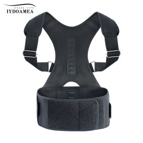 Unisex Back Brace Posture Corrector; Magnetic Lumbar Back Support Belt For Back Pain Relief (Order A Size Up) (size: M)