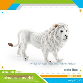 Simulation Forest Animal African White Lion Black Crown Macaque Ferret Manchuria Warthog Koala Python Model Toy (Option: White African Lion 126g)