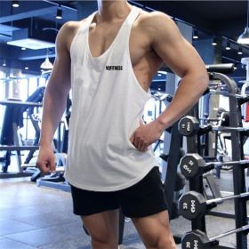 Sports Vest Men's Basketball Sleeveless T-shirt Summer Workout Loose Top Training Basketball Clothes Quick-drying Top (Option: White-XXL)